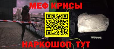 MDMA Кингисепп