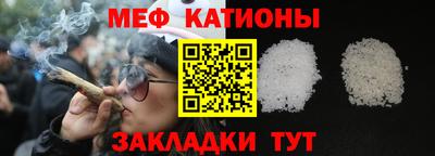 MDMA Кингисепп