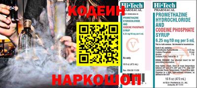MDMA Кингисепп