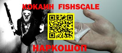 MDMA Кингисепп