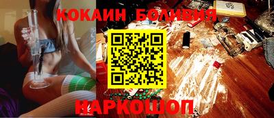 mdpv Кинель