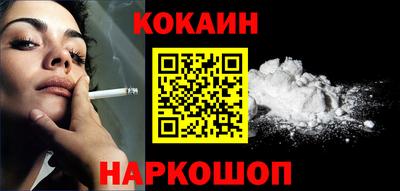 бутират Кимры