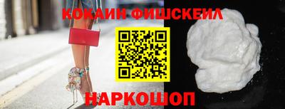 MDMA Кингисепп