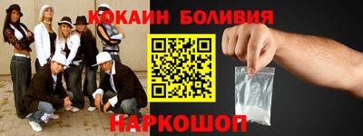 mdpv Кинель