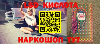 MDMA Кингисепп