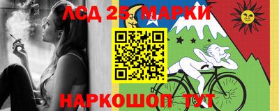 mdpv Кинель