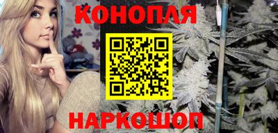 MDMA Кингисепп