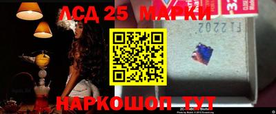 MDMA Кингисепп