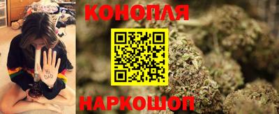 MDMA Кингисепп