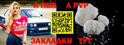 MDMA Кингисепп