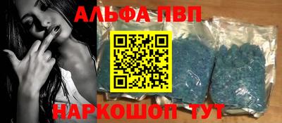 бутират Кимры