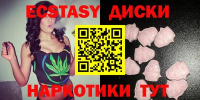 mdpv Кинель