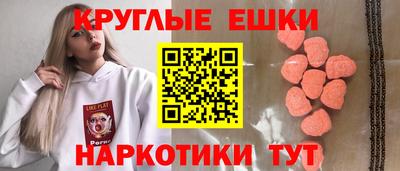 mdpv Кинель