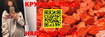 бутират Кимры