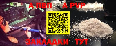 MDMA Кингисепп