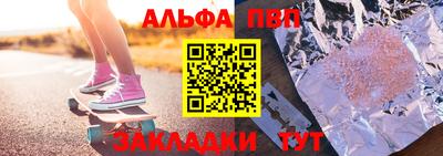 MDMA Кингисепп
