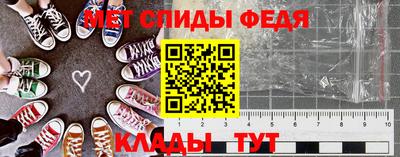 бутират Кимры