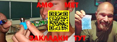 MDMA Кингисепп