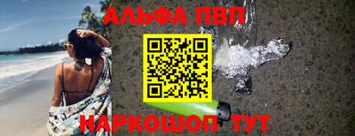бутират Кимры