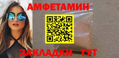 mdpv Кинель