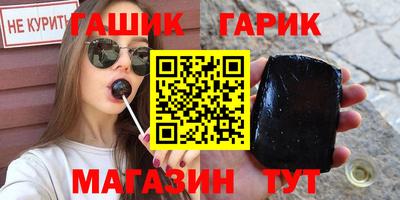 MDMA Кингисепп
