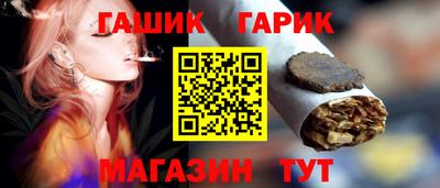 MDMA Кингисепп