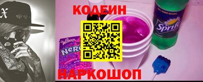 mdpv Кинель