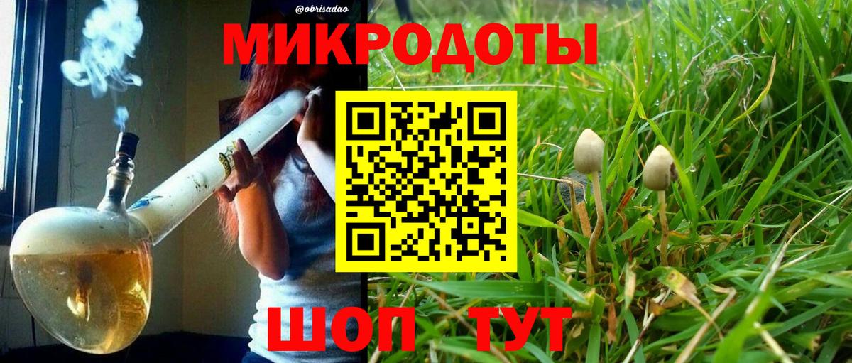 Чебоксары  КОКАИН  Вход с VPN  NBOMe  МЕФ кристаллы  ГАШ  Мефедрон  МАРИХУАНА 